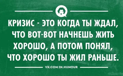 Тест по картинкам насколько ты сексуальную озабоченный | Психология |  Современная иллюстрация, Психология, Картинки