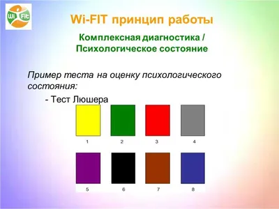 15 психологических тестов по картинке, которые расскажут о вас многое - МЕТА