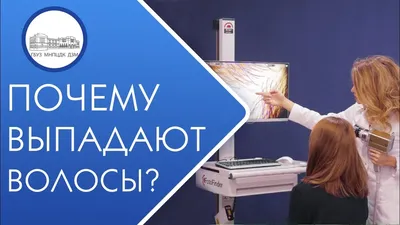 Изображение псориаза на руках: какие диеты помогают