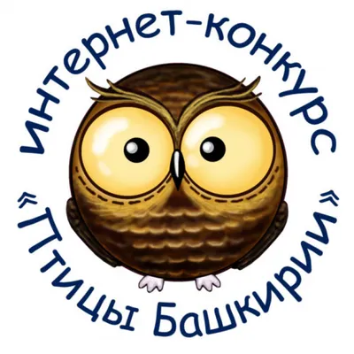 Поголовье птицы в Башкирии за год сократилось почти в два раза — РБК