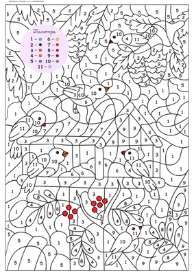 Раскраска Птицы. Раскраски из сказки в продаже на OZ.by, купить раскраски  животных и растений по выгодным ценам в Минске