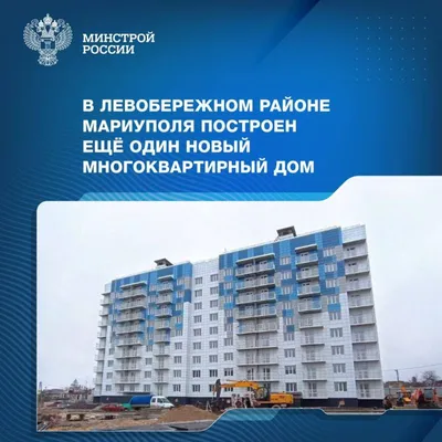 ДОМ.РФ назвал среднюю стоимость строительства дома и наиболее популярные  параметры