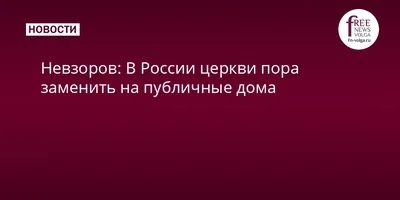 Здания, созданные иностранцами: Исаакиевский собор, здание Биржи,  Екатерининский дворец и другие.