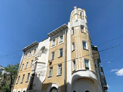 Знаменитое здание в России (с переводом) урок 6 класс - Английский язык по  Скайпу