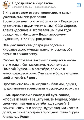 Пост дубль 2. Киллер Саша Солдат выходит на свободу | Пикабу