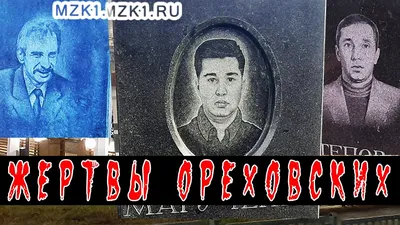 Почет и слава людям труда! » Волгоградские профсоюзы