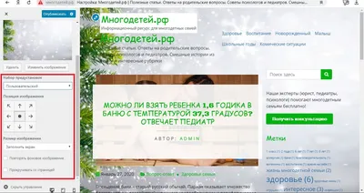 Woocommerce. Импорт (экспорт) товаров из прайсов CSV › SAPHALI STUDIO ›  saphali-import|2.3.13