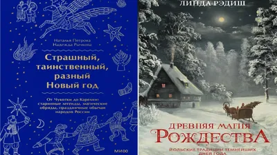 Читай вместе с нами! | Сайт ГУО «Средняя школа №15 г.Могилева»