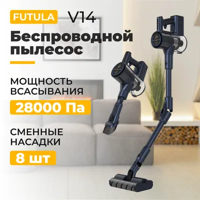 ≋ Пылесос Bosch BGS05A225 купить по цене 3 149 грн. в Киеве и Львове,  Украина