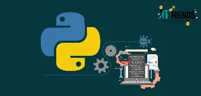 Дистанционный курс «Программирование на Python»