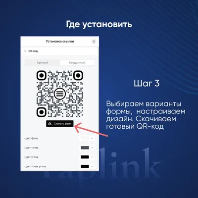 Энтузиаст аниме придумал QR-коды в виде доступных человеку изображений –  СМИ | Digital Russia