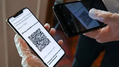 QR-код печать на картах