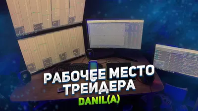 Компьютерная графика и анимация - Render.ru