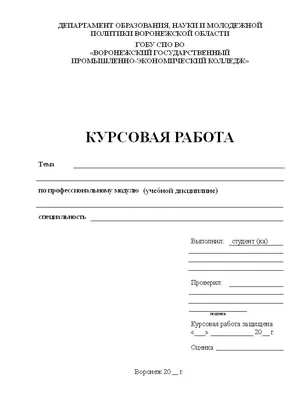 ТО ЧУВСТВО, КОГДА УХОДИШЬ В ОТПУСК ВО ВРЕМЯ СДАЧИ ПРОЕКТА Главное не забыть  выключить телефон! / счастье :: проект :: работа :: отпуск :: картинка с  текстом / смешные картинки и другие