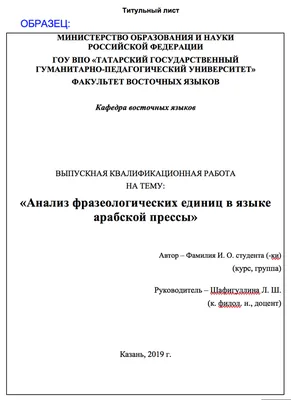 Смешные картинки работа (47 фото) » Юмор, позитив и много смешных картинок