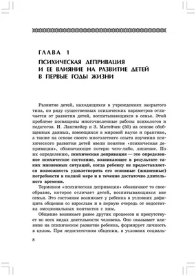 Как найти работу, если вам за 40 и нет профессионального опыта — Work.ua