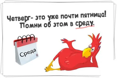 Хватит задавать тупые вопросы на собеседованиях! Три истории и три  категории / Хабр