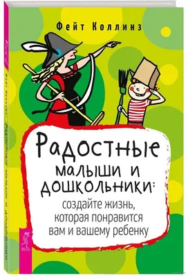 Радостные Дети — стоковые фотографии и другие картинки 6-7 лет - 6-7 лет,  8-9 лет, Азиатского и индийского происхождения - iStock