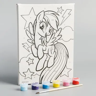Картина по номерам «Радуга Дэш», My Little Pony, 21 х 15 см - РусЭкспресс