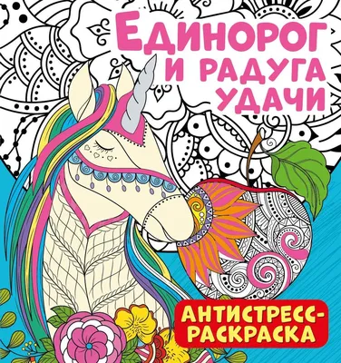 Асепта Ополаскиватель д/полости рта Фреш 250 мл: цена, купить, инструкция  по применению Вертекс ЗАО (Россия) в аптеке Радуга