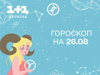 Радуйтесь жизни! В дом, где смеются — приходит счастье. | Доброе утро,  Открытки, Цветок