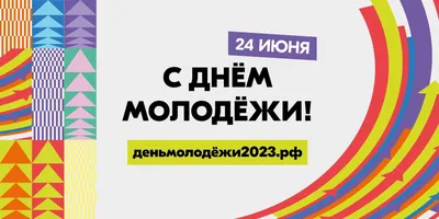 Радуйтесь жизни! Сейчас много и часто об этом говорят. Это не всегда  работает. Иногда это невозможно. Нет сил, энергии. Организм… | Instagram