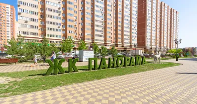 Жилой комплекс \"Панорама\", Краснодар - купить квартиру без посредников