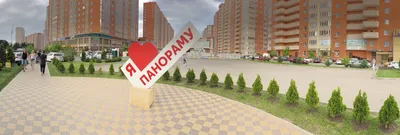 Купить квартиру в новом ЖК Панорама в Восточно-кругликовском районе  Краснодара. Стоимость однушки в новостройке в Краснодаре