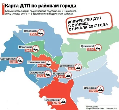 Избирательная карта Киева: округа и комиссии на местных выборах 2020 |  КиївВлада