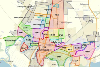 Обзор районов города Краснодара. Плюсы и минусы районов | Синий квадрат |  Дзен
