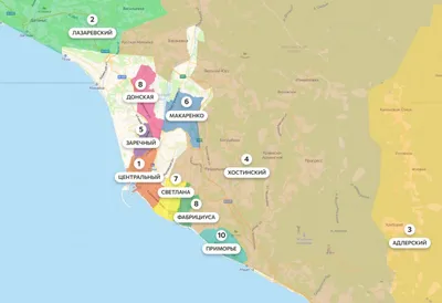 Районы Сочи – список с границами на карте, описание