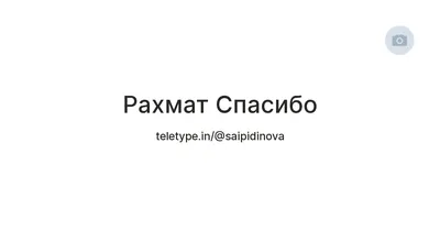 Чертог Рахмат Вепрь кулон оберег амулет (ID#1131397196), цена: 1560 ₴,  купить на Prom.ua