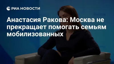 Дворец Путина\" в Геленджике оказался с браком