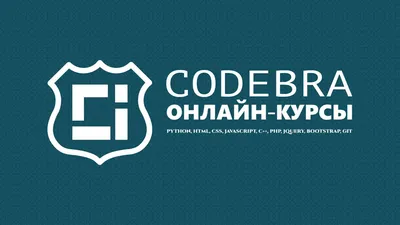 Картинки в HTML