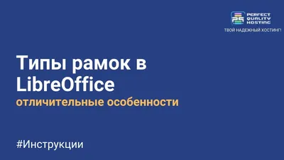 Цвет 2023 года по версии Pantone, симметричная рамка вокруг экрана, 12/256  ГБ памяти и американский