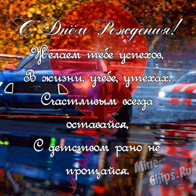 С Днем Рождения меня 🎉 35 - баба ягодка... Ой, рано! Ещё 10 лет в запасе🙈  | Формель Бьюти | Дзен