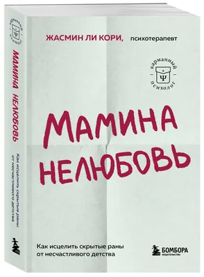 Хирургическая обработка ран - зачем нужна и как ее проводить