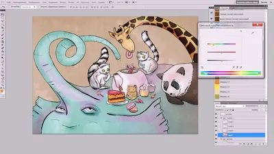 Как раскрашивать иллюстрацию в Photoshop - YouTube