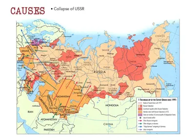 Распад ссср: объективные причины и субъективные факторы – тема научной  статьи по истории и археологии читайте бесплатно текст  научно-исследовательской работы в электронной библиотеке КиберЛенинка