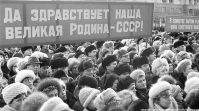 Распад СССР (Советского Союза): дата, причины и история событий 1991 года —  25.12.2023 — Статьи на РЕН ТВ