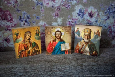Венчальные иконы - ROZETKA | Купить венчальные иконы в Киеве: цена, отзывы,  продажа