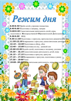 Новости центра НАШИ ДЕТКИ