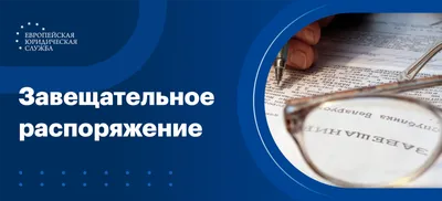 Распоряжение № 32 по ХТФ. Об объявлении благодарности и награждении  почетными грамотами студентов - Химико-технологический факультет