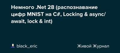 Эффективное распознавание текста из PDF-файлов