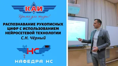 Как научить компьютер распознавать цветные изображения букв и цифр  (captcha)? — Машинное обучение на vc.ru