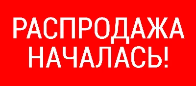 Жилет Bare Thermalskin женский 3 mm РАСПРОДАЖА купить в магазине  Batiskaf.ua. Цена, фото, обзоры, отзывы.