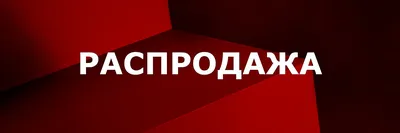 https://kanobu.ru/news/zimnyaya-rasprodazha-v-steam-prodlitsya-do-4-yanvarya-2024-goda-479901/