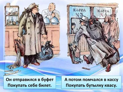 Сказки». Серия «библиотека начальной школы» С. Маршак, Ооо Издательство Аст  - ««Никто не скажет, будто я тиран и сумасброд! За то, что к чаю я люблю  хороший бутерброд!»🥪 » | отзывы