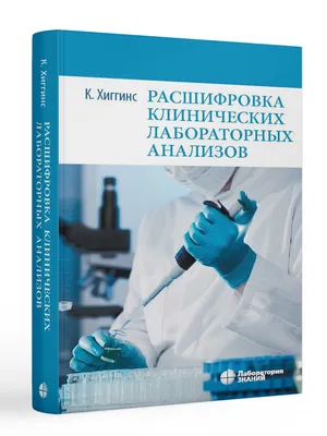 Как расшифровать QR код – расшифровка онлайн вручную