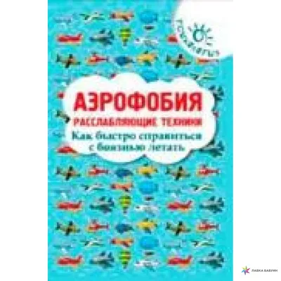 Иллюстрация 2 из 11 для Дзен-дудлинг. Расслабляющие завитки | Лабиринт -  книги. Источник: Лабиринт